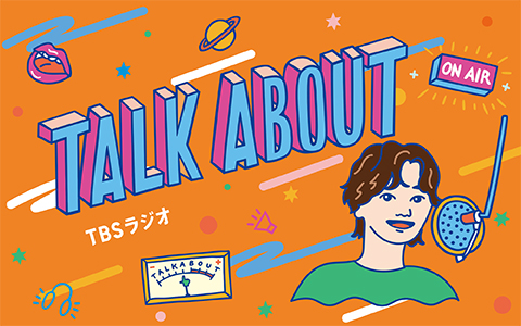 櫻坂 TALK ABOUT